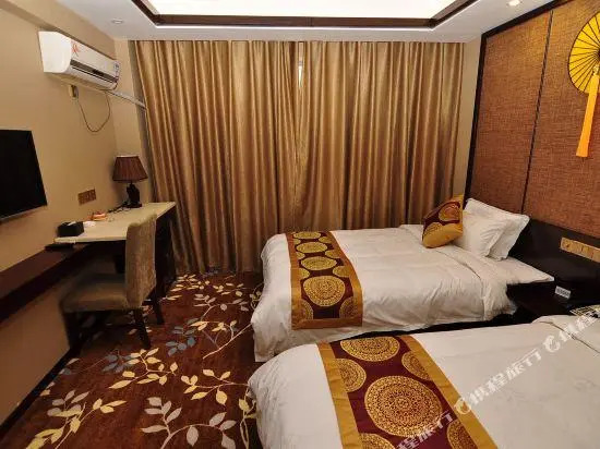 Zhongwang Hot Spring Hotel