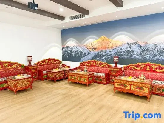 Heishui Gaduo Manor Homestay