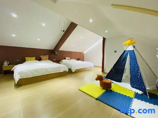 Yilianyoumeng Homestay