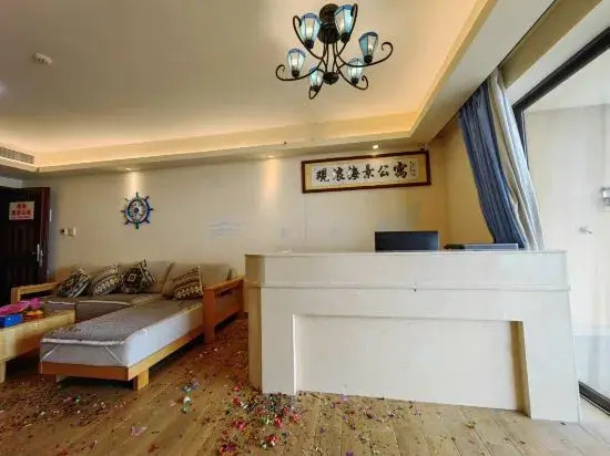 Shuangyuewan Honghaiwan Guanlang Seaview Apartment