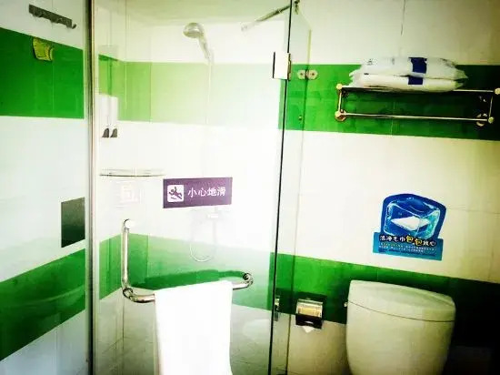7Days Inn (Qiqihar Central Plaza Longsha Park)
