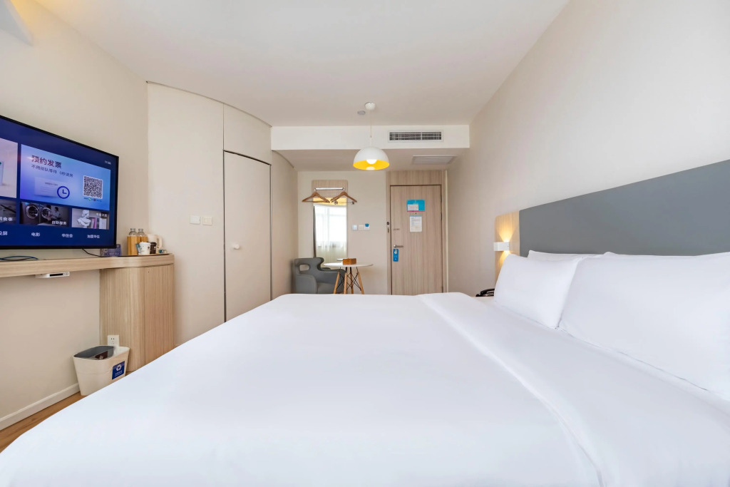 Hanting Hotel Shanghai Caohejing Yishan Road