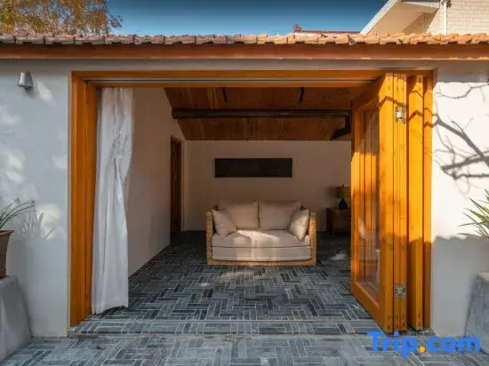 Xu Xiao Man Homestay · Private Vacation Garden