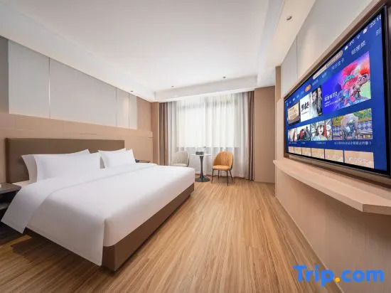 Yuan Atour Hotel (Yiwu Airport High-speed Railway Station)