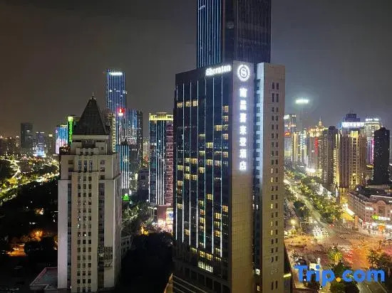 Yiwang Shiguang Yiwen Youth Hostel