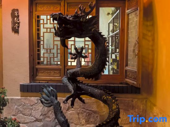 Yaojian Dongtian Homestay (Xi'an Terracotta Army Museum Tourist Area)