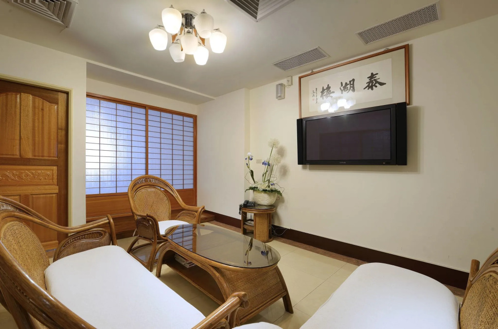 Taihu Hotel Sun Moon Lake