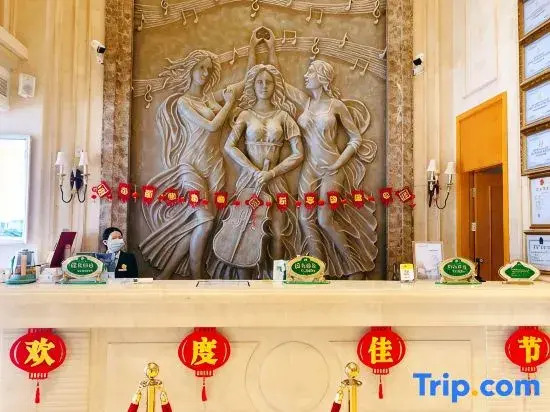 Vienna 3 Best Hotel (Boluo Gongzhuang)