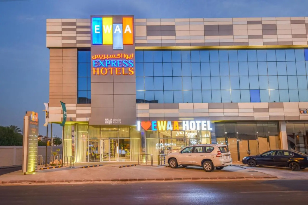 Ewaa Express Hotel - Khorais