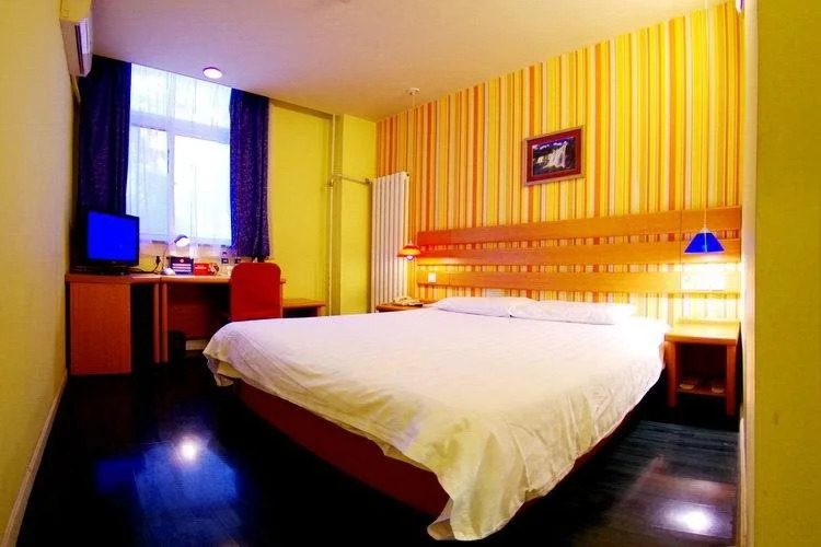 Home Inn Beijing Ping'an Li