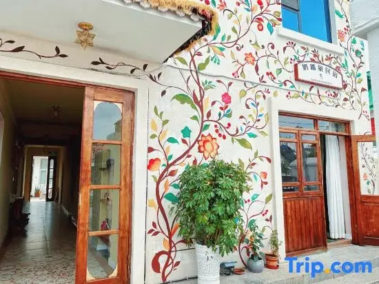 Turks Pacifier Elephant Homestay