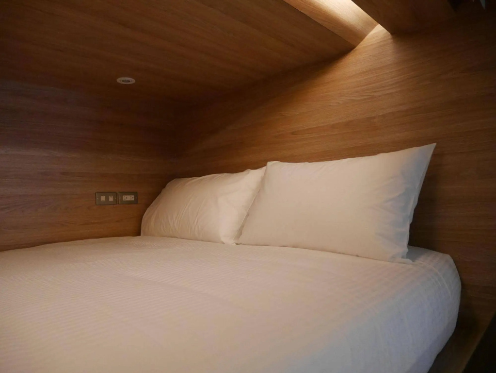 Bouti City Capsule Inn - Hostel
