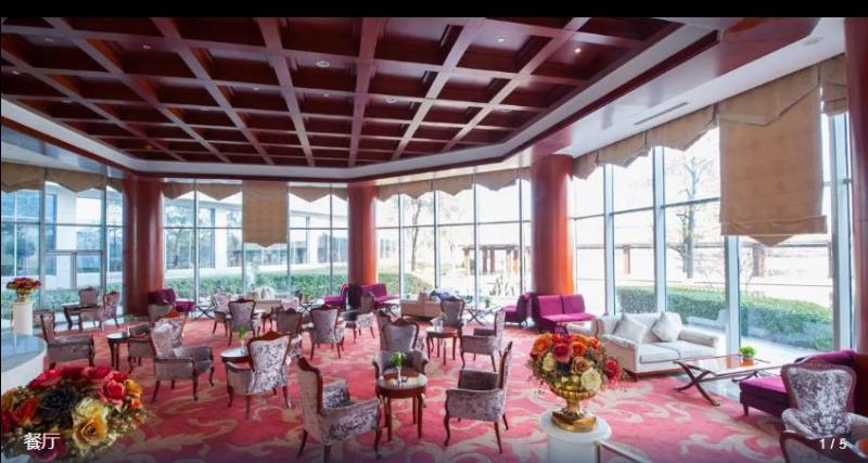 Dongtai Guest House