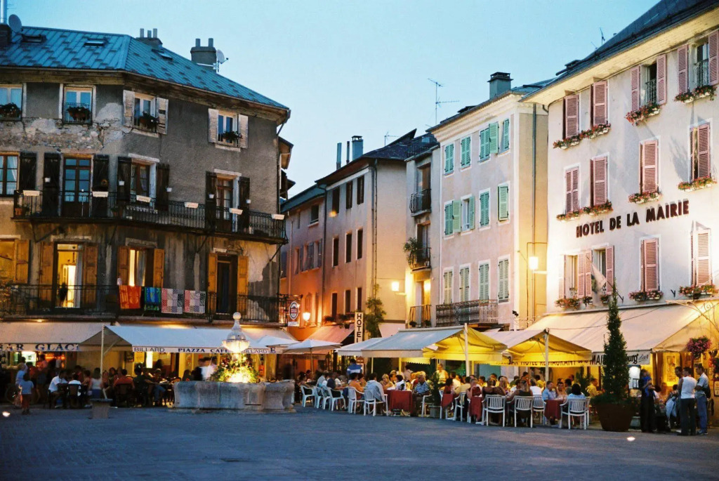 Logis - Hotel De La Mairie