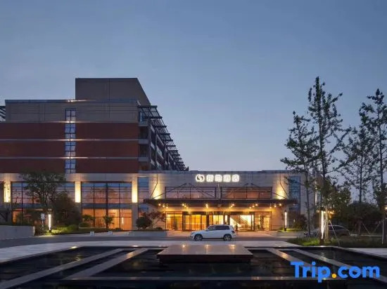 Nanjing Xindi Hotel
