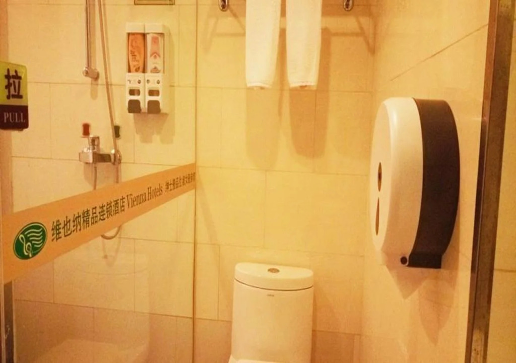 Vienna Hotel Beijing (Garden Branch)