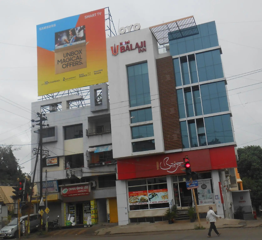 OYO 14455 Hotel Balaji Inn