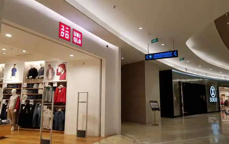 Tanglin Orchard Supermall Mansion- Business Room (Rums)