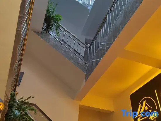 Mile Simple Shiguang Homestay