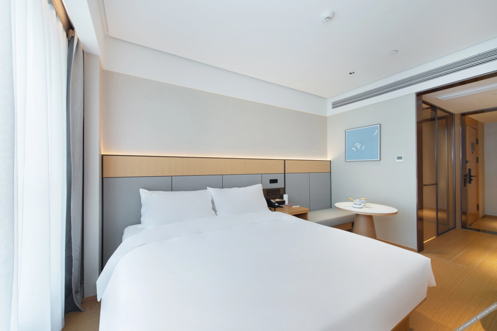 JI Hotel (Jinan CBD Zhongyang Shangwuqu)