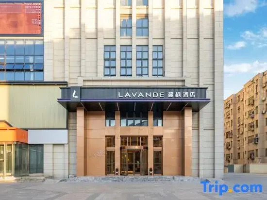 Lavande Hotel (Dawu Xintiandi)