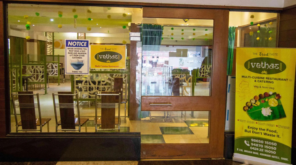 Kohinoor Hotels