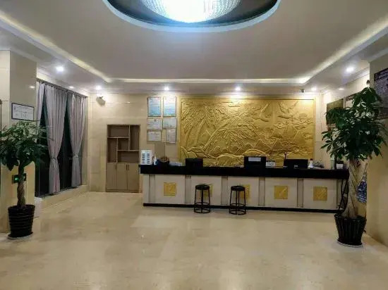 Ruili Lihua Hotel