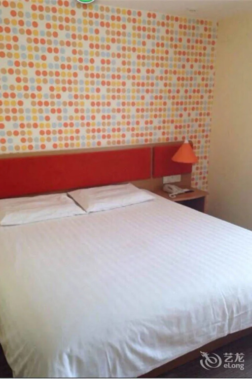 Home Inn Urumqi Pedestrian Street