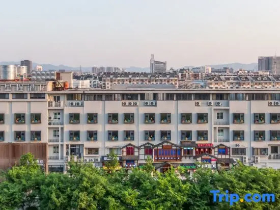 Starway Hotel (Yuyingfang, Deqing, Huzhou)