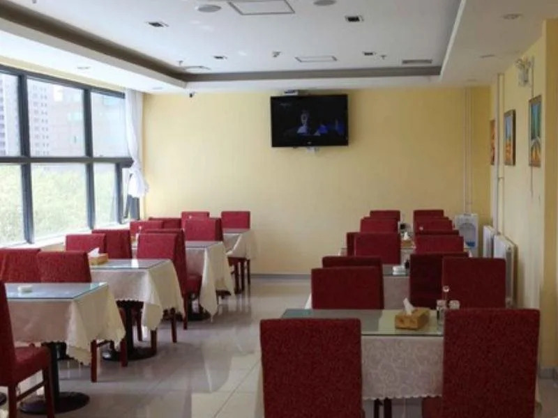 Hanting Hotel East Youyi Road