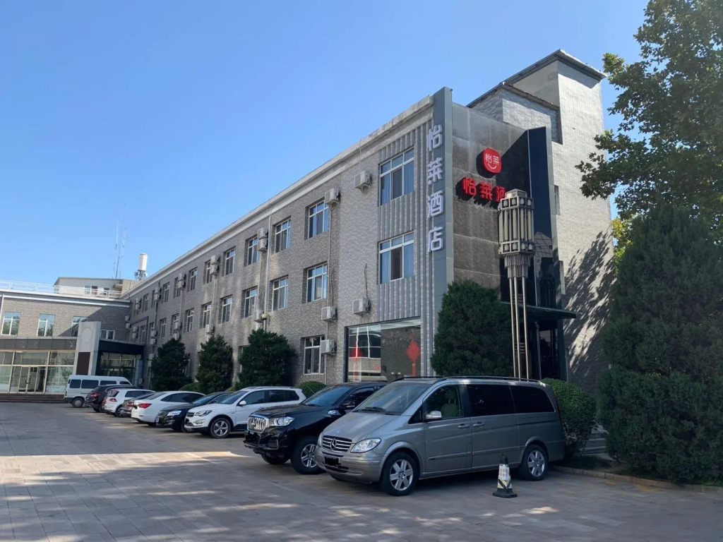 Elan Inn Beijing Bishui Manor
