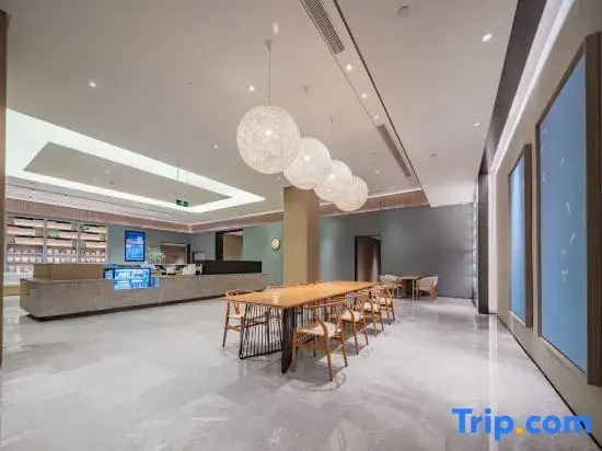 JI Hotel (Mianyang Government)