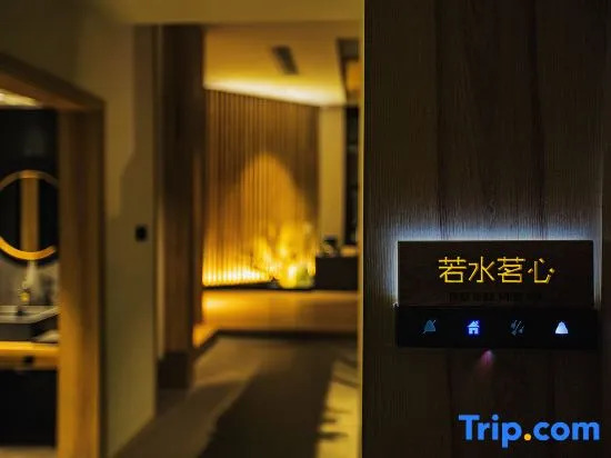 Yue Shangyin Chalv Hostel