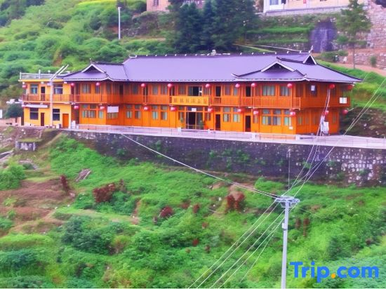 Jinxiu Leisure Guesthouse