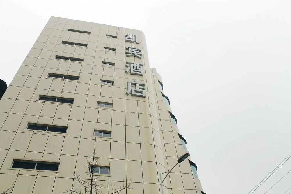 Traffic Inn