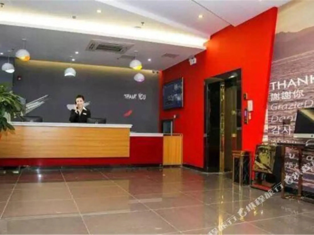 Quan Tong Hotel