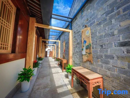 Fuhua homestay