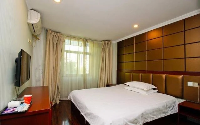 Yatai Express Inn