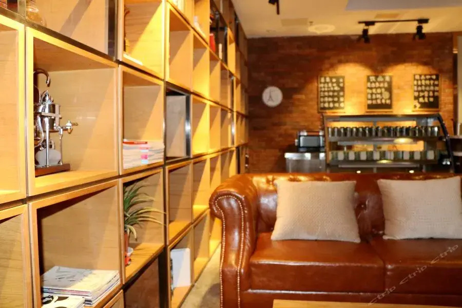 James Joyce Coffetel Chongqing Jiefangbei Pedestri