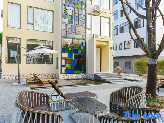 Guangzhou Datangbian Boutique Homestay