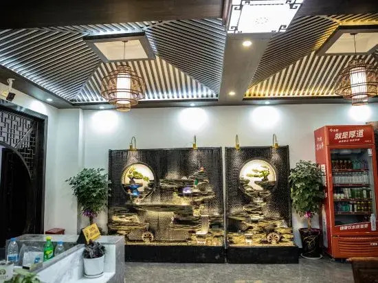 Lancang Lidu Hotel