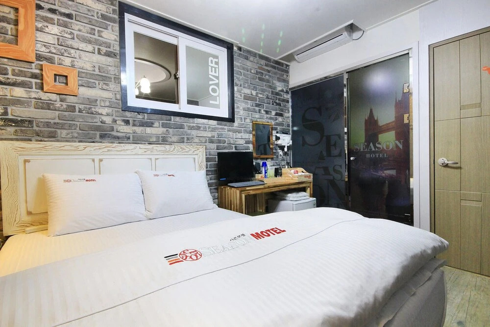 Daegu Bangogae Seoson 2