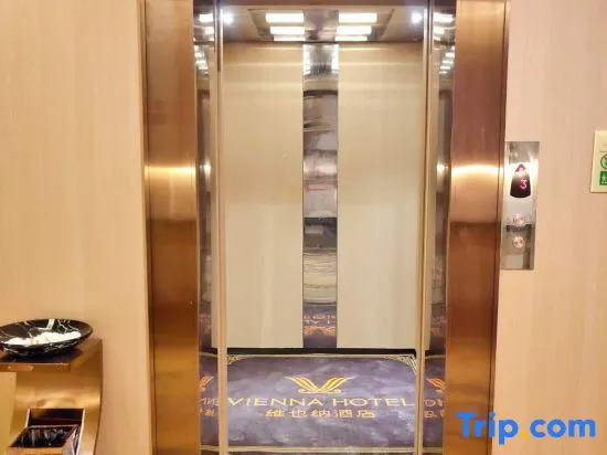 Vienna Hotel Zhengzhou University New Campus Wutong Street Metro Station Store