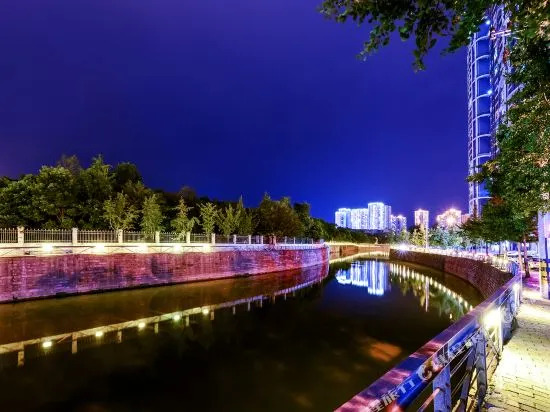 Bilan Riverside Hotel (Chongqing Bishan)