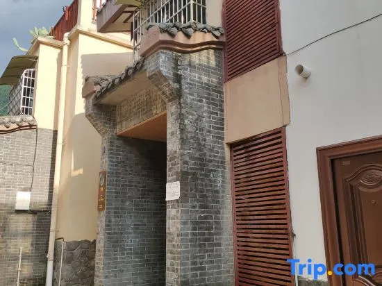 Xichang Laomajia Inn