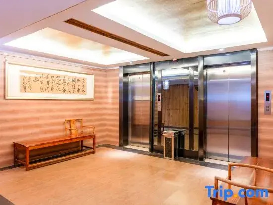 Aizunke Chain Boutique Hotel (Qingzhou Old Town)