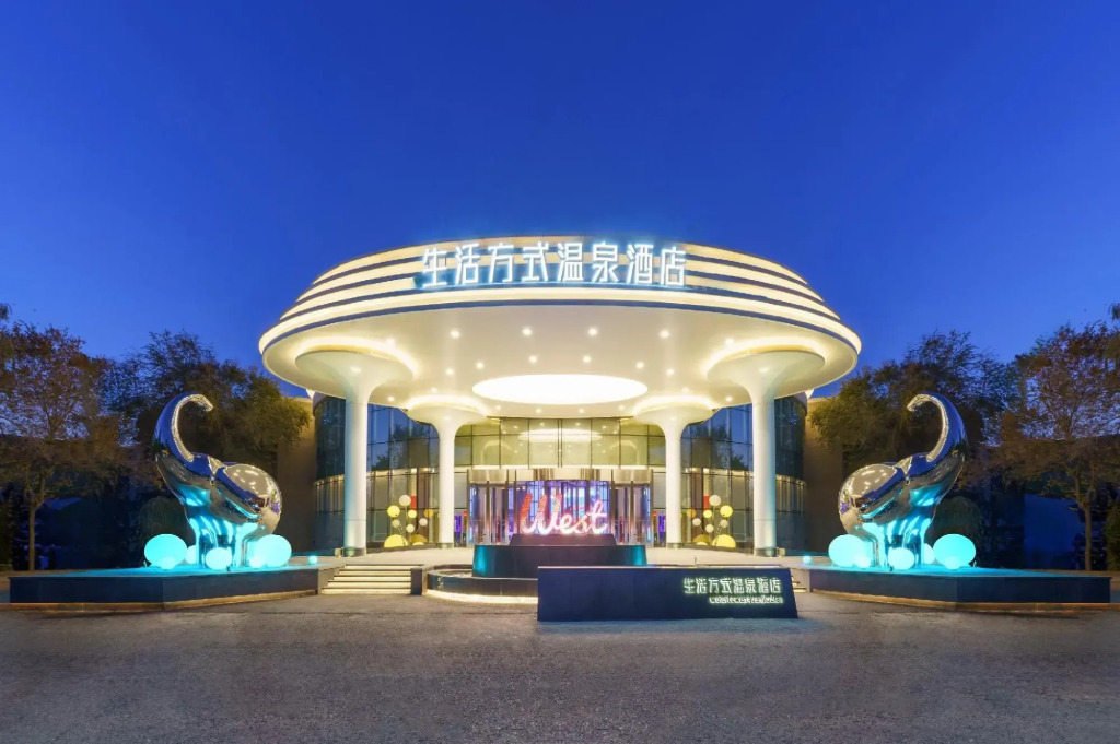 Vest Holiday Hotel