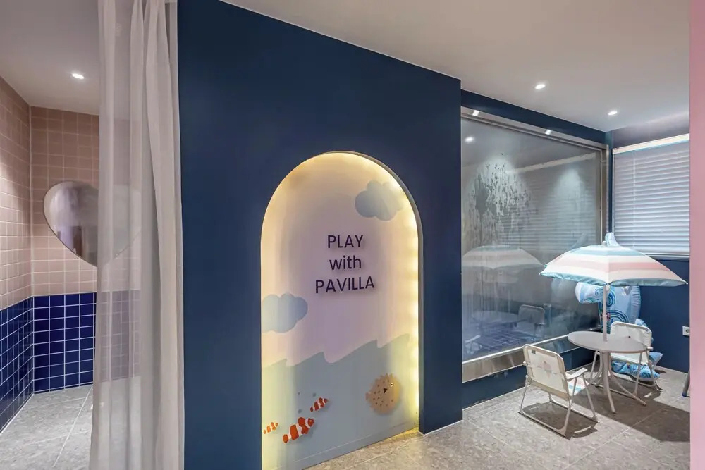 Pavilla Yeongnam Alps Branch