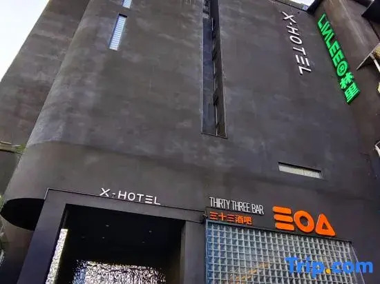 XHotel (Changsha Wuyi Square IFS International Financial Center)