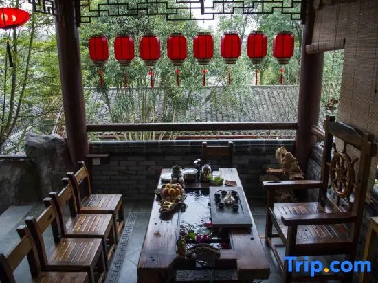 Qingchengshan Town Anyu Zhaiyi B&B (Dujiangyan Chinese Giant Panda Garden Branch)